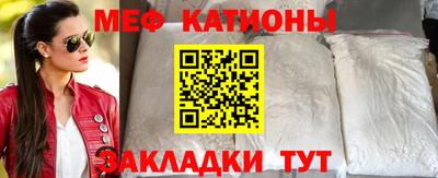 каннабис Кулебаки