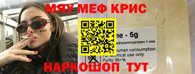 каннабис Кулебаки