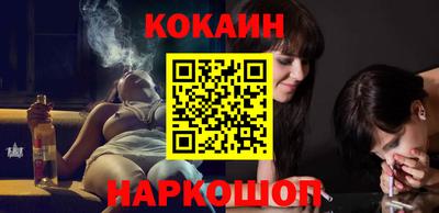 каннабис Кулебаки