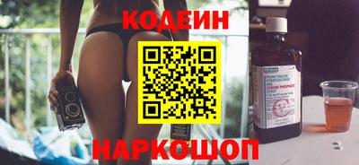 прущий лед Кумертау