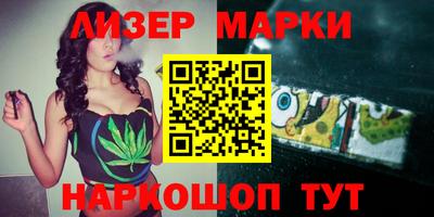 прущий лед Кумертау