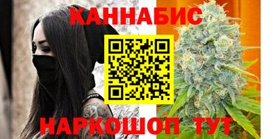 прущий лед Кумертау