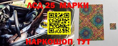 прущие крисы Кунгур