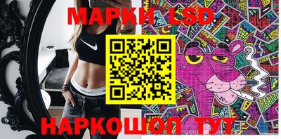 прущий лед Кумертау