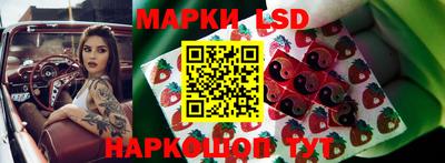 каннабис Кулебаки