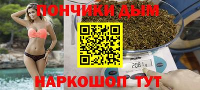 прущий лед Кумертау