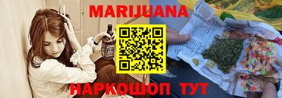 прущий лед Кумертау