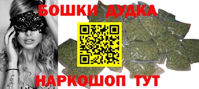 прущие крисы Кунгур