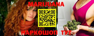 прущий лед Кумертау