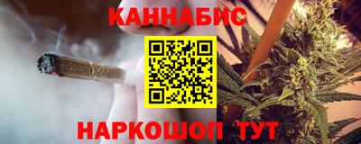 прущий лед Кумертау