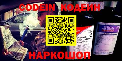 каннабис Кулебаки