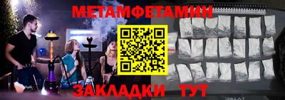прущие крисы Кунгур