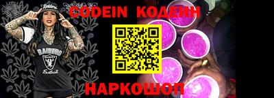 прущий лед Кумертау