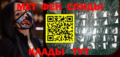 прущий лед Кумертау