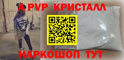 прущий лед Кумертау