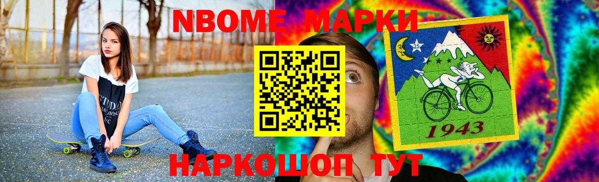 LSD-25 экстази ecstasy  Лсд 25 экстази ecstasy  LSD-25 экстази  Вход с VPN  Камышин 