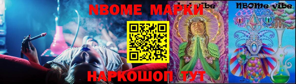 ЛСД экстази ecstasy Камышин